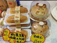 -长乐饼家(五羊新城店)