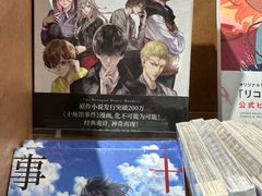 -茑屋书店(天目里店)
