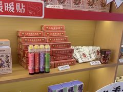 -谷小推·按摩·茶饮·社交(阳光新业店)