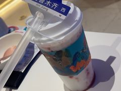 -阿娜尔·新疆菜(宜家荟聚中心店)