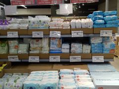 -永辉超市(凯德·天府店)