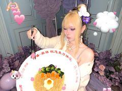 -百盛·鼎膳(中海财富中心)