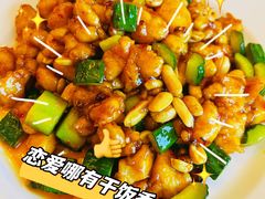 宫保鸡丁-金家老三饭庄(常营店)