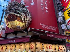 -心斋桥