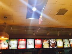 -谷连天八宝粥家常菜(正定店)