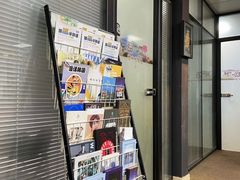 -百济韩国语(虹口校区)