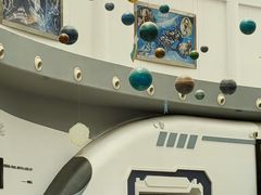 -湖南省科学技术馆