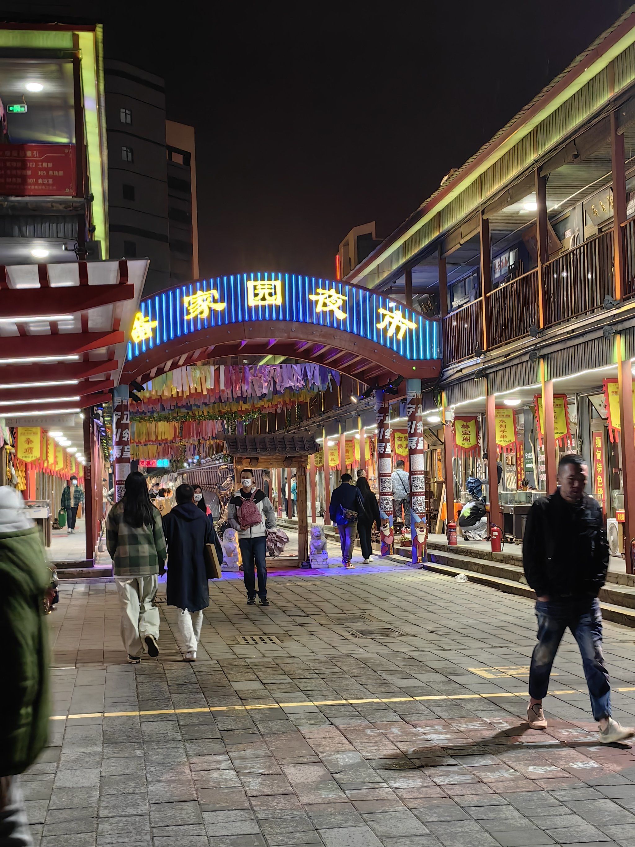 潘家园夜市真好玩