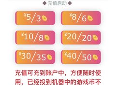 -吾悦广场(南京鼓楼店)