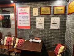 -裕和堂中医推拿艾灸(太古汇臻品店)