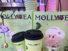 -茉莉奶白(广州动漫星城店)