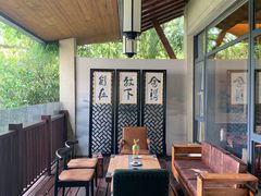 -太极禅苑