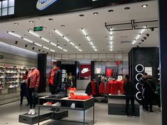 -NIKE(朝阳合生汇店)