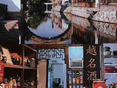 -南浔古镇