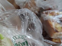 -卡滋贝诺动物奶油生日蛋糕(亚太潮尚店)