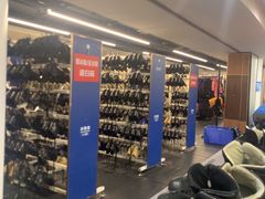 -世界之窗阿尔卑斯冰雪世界