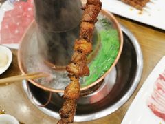 -福寿斋·老北京铜锅涮肉·烧烤(清岚店)