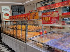 -味多美蛋糕(新和平里店)