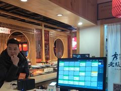 -老版火锅(半坡店)