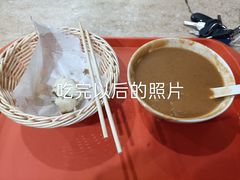 -方中山胡辣汤(航海东路店)