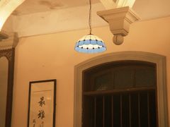 -载阳茶馆(牌坊街店)