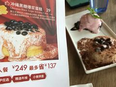 -必胜客(上海新南方商城PH店)