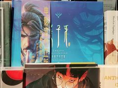 -西西弗书店&矢量咖啡(壹方购物中心店)