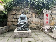 -青岛崂山太清宫