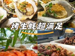 -旋转餐厅·海鲜自助(昆明锦江大酒店)