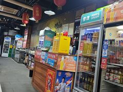 -唐记煌大坨卤牛肉串串(瑞南街店)
