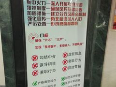 -光大银行(大连中山支行)