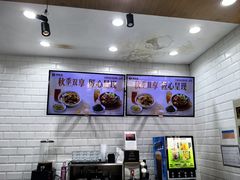 -李先生牛肉面大王(北京东四店)
