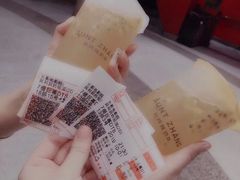 -张阿姨奶茶(湖西路店)