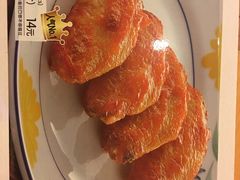 茄红鸡翅-萨莉亚意式餐厅(永旺购物中心店)