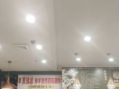 -東豫狼鲜货烧烤. 碳火烤鱼. 小龙虾(上海首店)