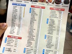 -光明邨大酒家(淮海路店)