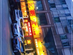 -丰尔粥食·顺德鱼生·干蒸排骨顺德菜(大良分店)