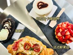 -光作面包Voila Lumiere(中山店)