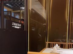 -将军府·鸡毛店(武侯祠店)