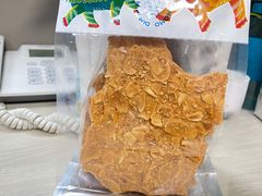 -墨茉点心局(雨花亭凯德店)