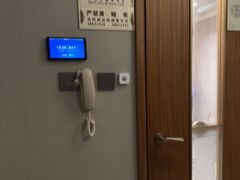 -康逸居·始于2002(海安店)