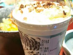 -茶颜悦色(花园道店)