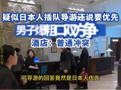-南昌滕王阁力高皇冠假日酒店