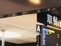 -麦当劳(北苑秋实路店)