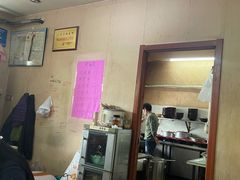 -小龙大肉面馆
