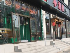 -不是烧烤·武汉大排档(大成路店)