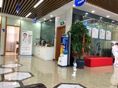 -茂菊口腔连锁(浦东南路店)