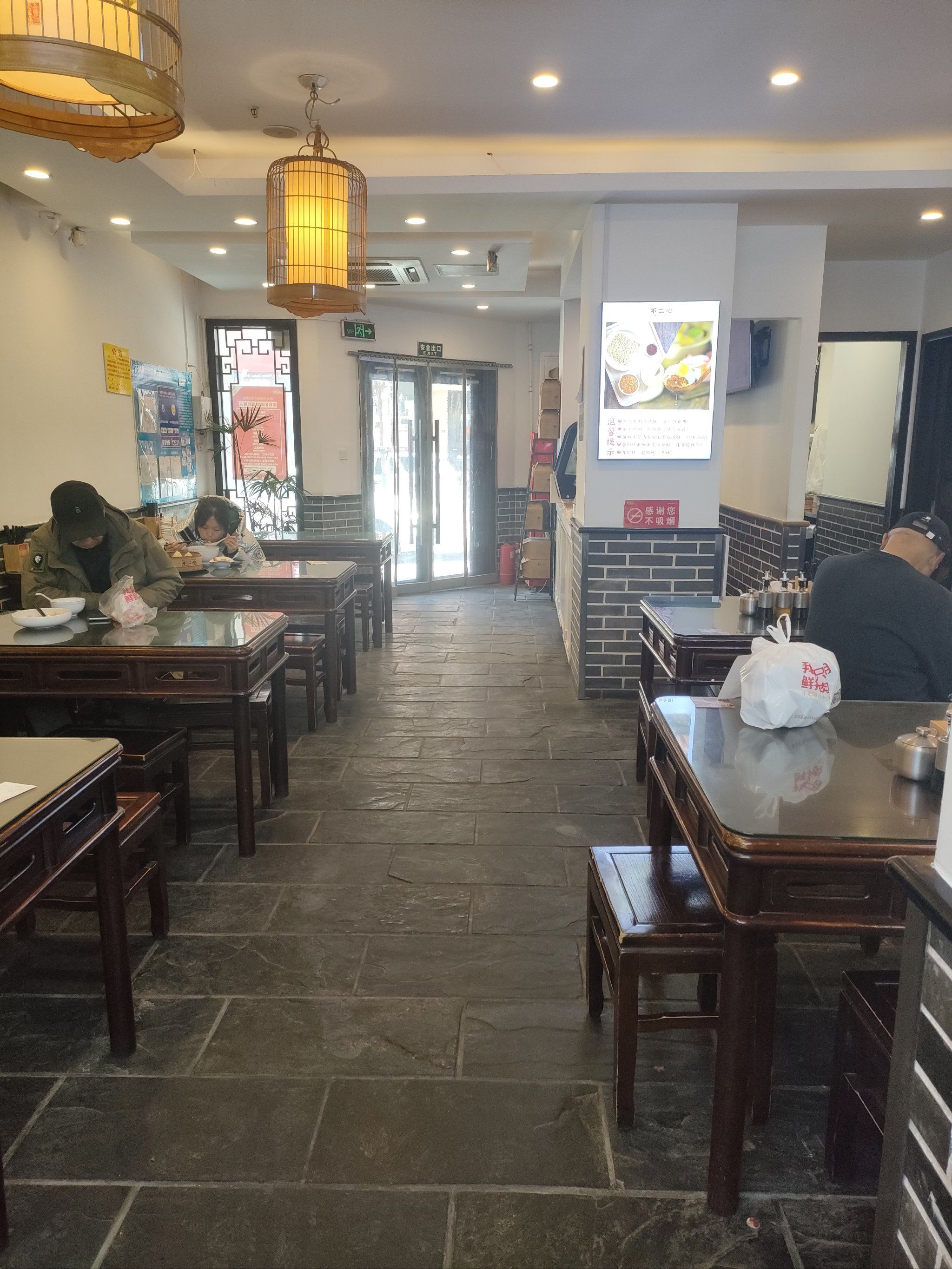 很好吃的包子连锁店,环境干净卫生,服务热