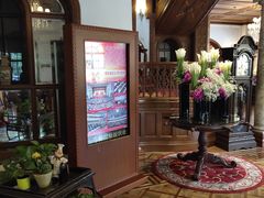 -马勒别墅·中餐厅