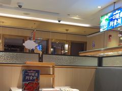 -海底捞火锅(番禺广场店)